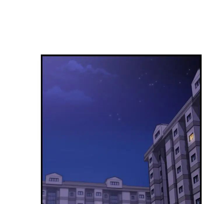 年轻代表第27话