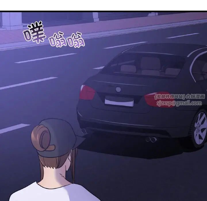 年轻代表第27话