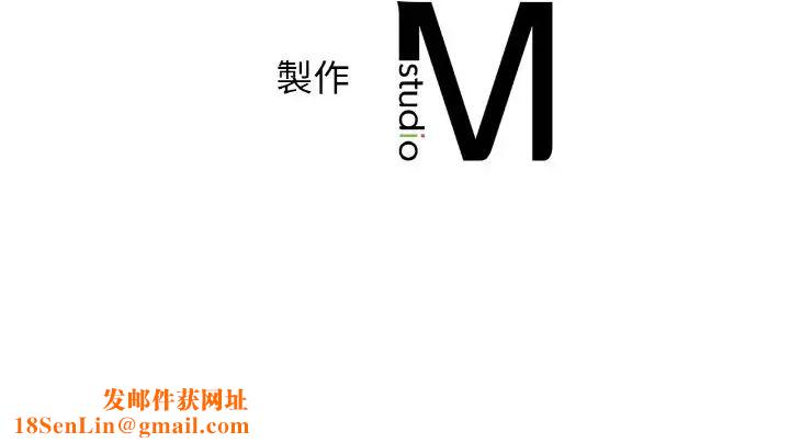 年轻代表第27话