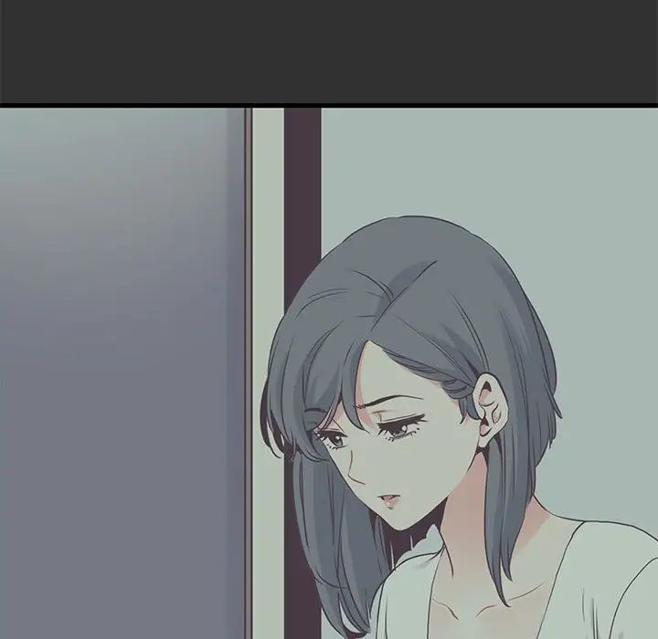 发小碰不得第28话