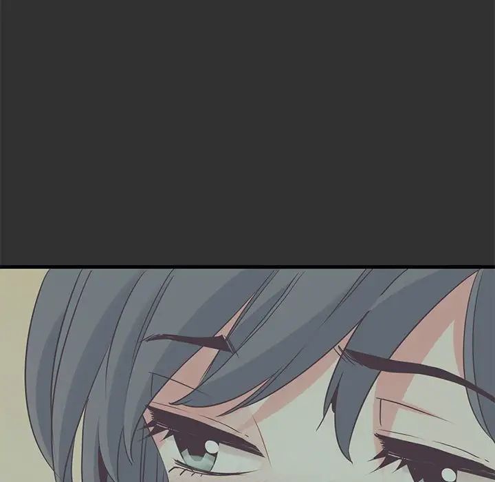 发小碰不得第28话