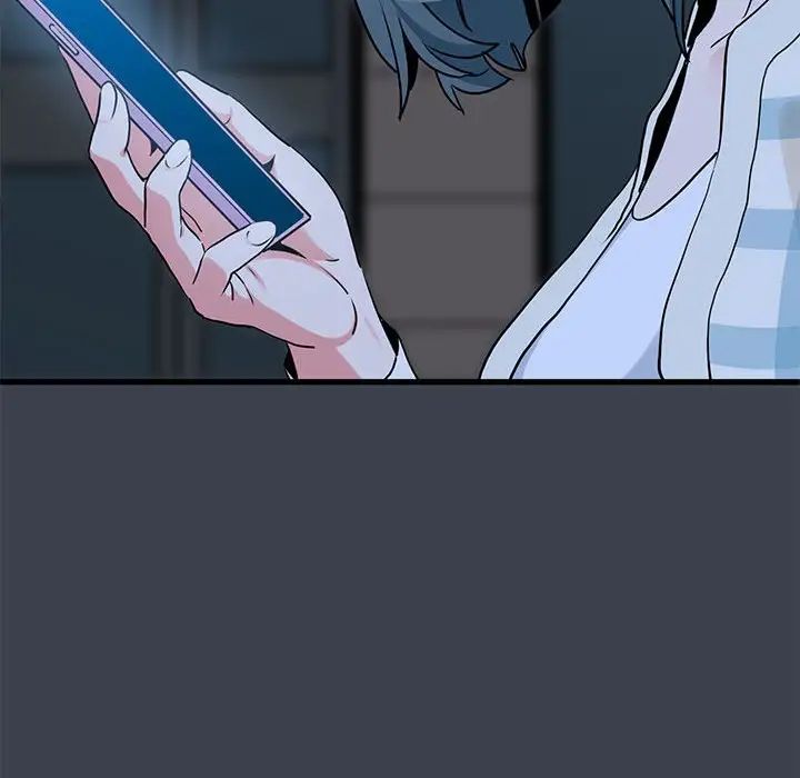 发小碰不得第28话