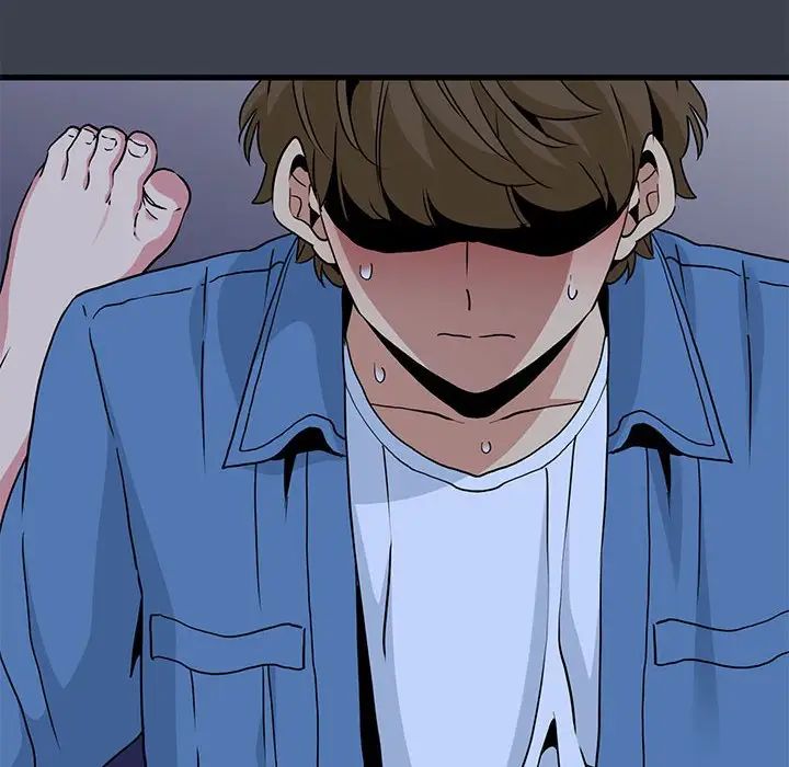 发小碰不得第28话