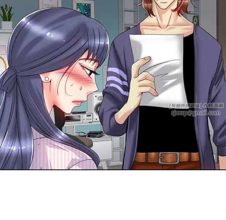 一杆入洞第29话