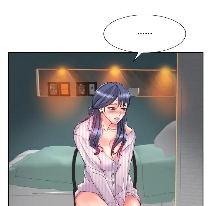 一杆入洞第29话