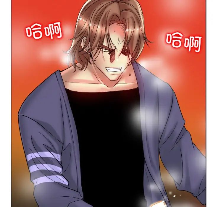 一杆入洞第29话