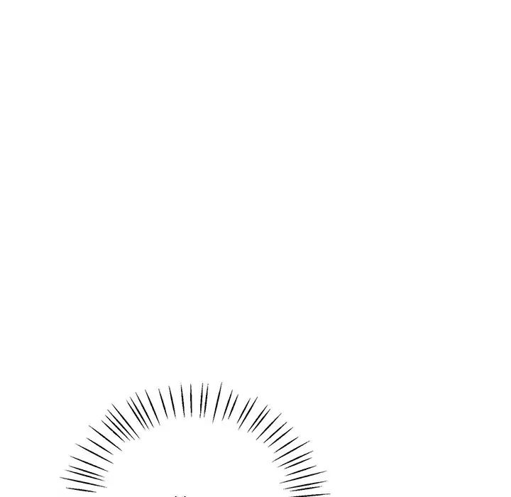 渴望占有她第24话