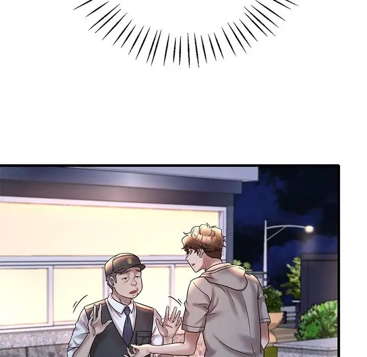 渴望占有她第24话