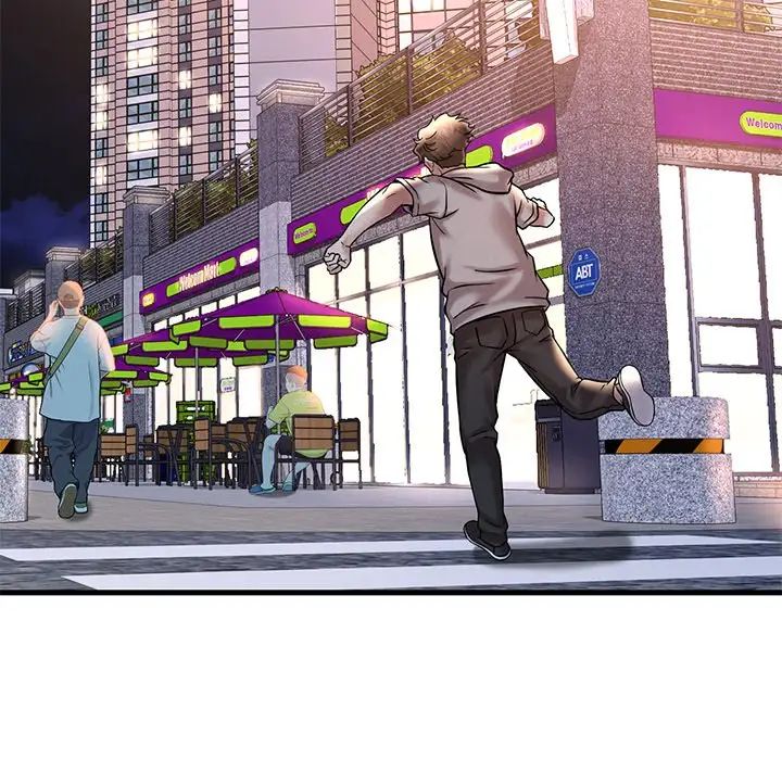 渴望占有她第24话