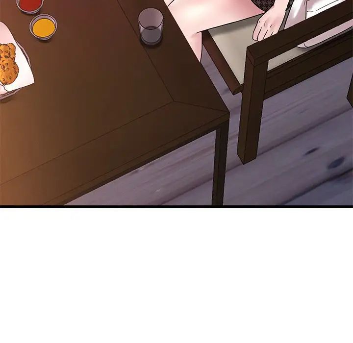 渴望占有她第24话