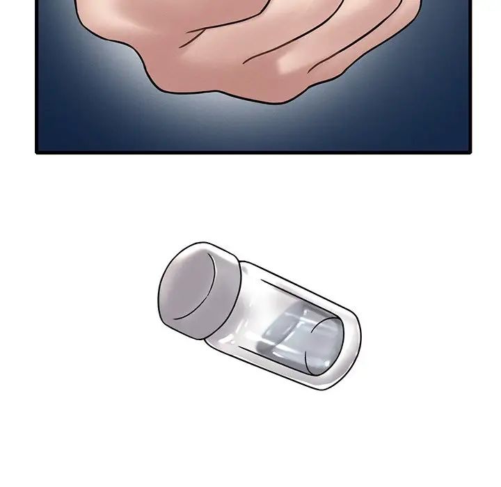 渴望占有她第24话