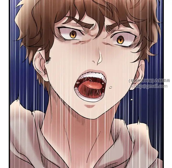 渴望占有她第24话