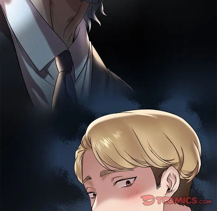 渴望占有她第24话