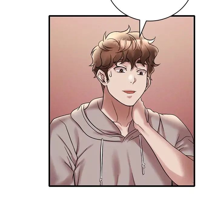 渴望占有她第24话