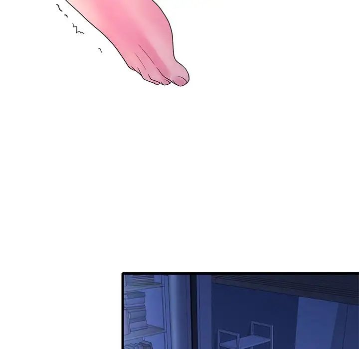 渴望占有她第24话