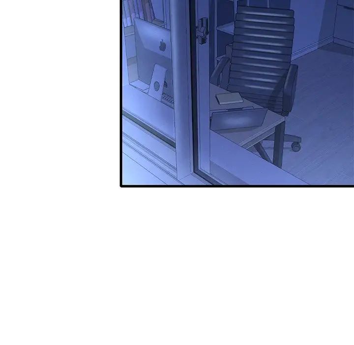 渴望占有她第24话