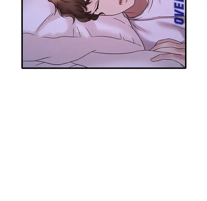 渴望占有她第24话