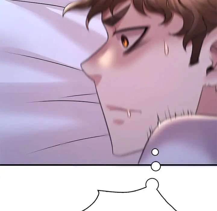 渴望占有她第24话