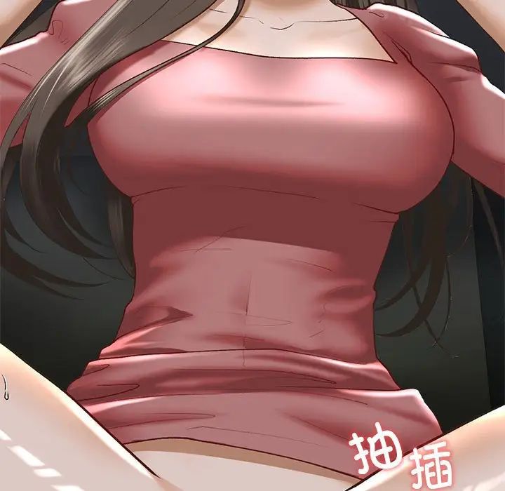 我的继姐第25话