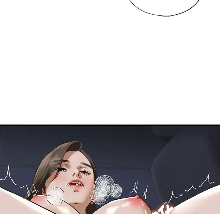 我的继姐第25话