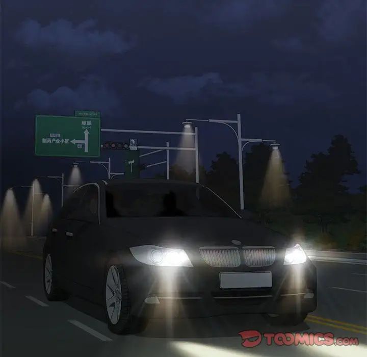 我的继姐第25话