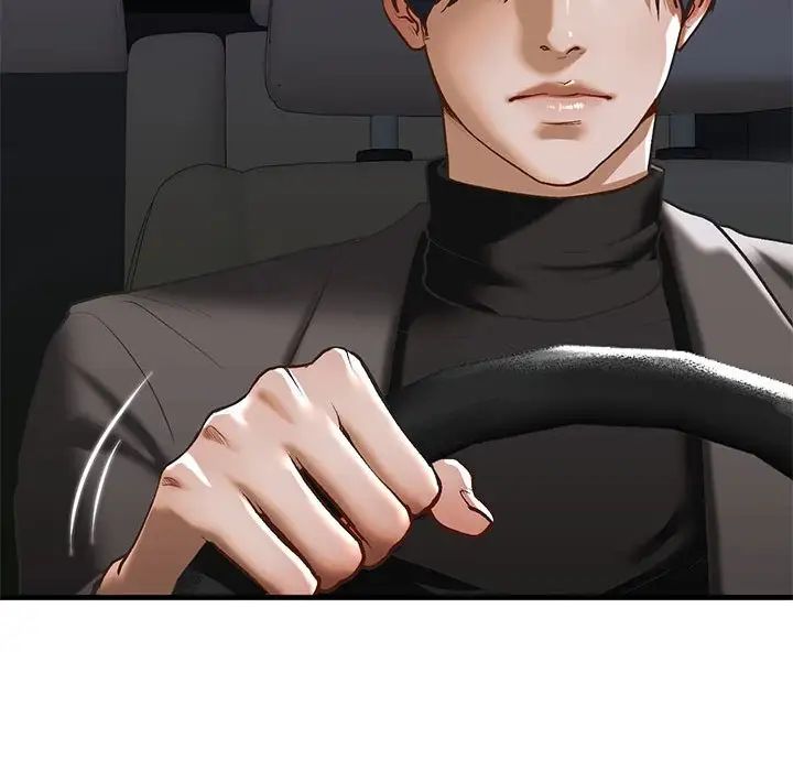 我的继姐第25话