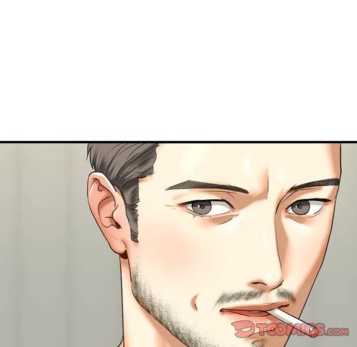 我的继姐第25话