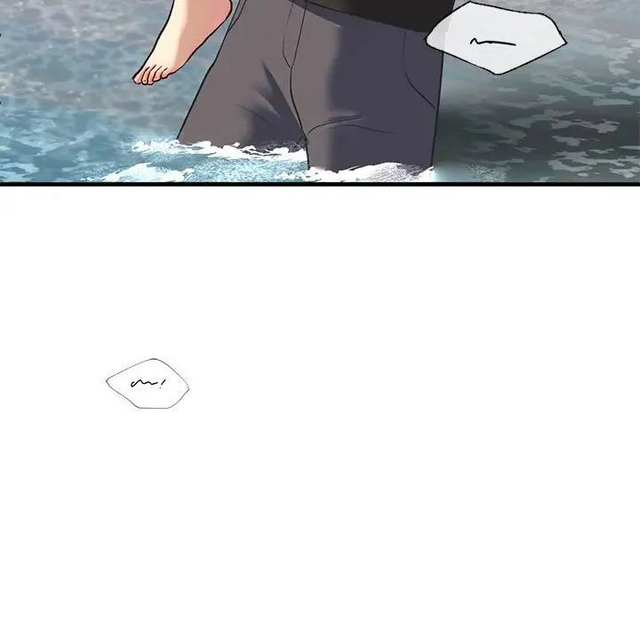 我的继姐第25话