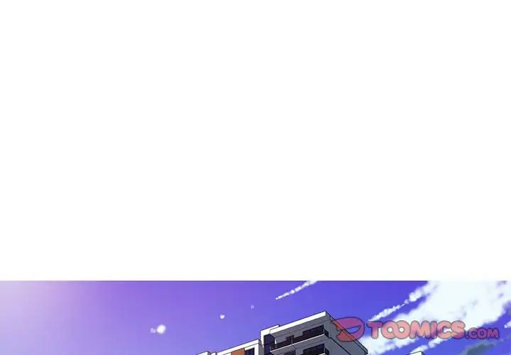 我的梦幻女友第17话