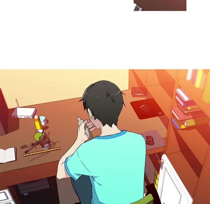 我的梦幻女友第17话