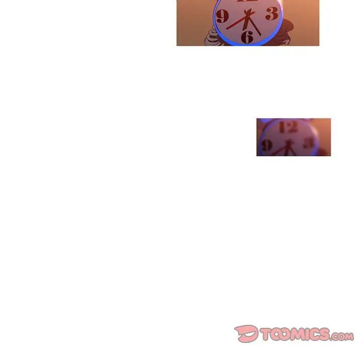 我的梦幻女友第17话