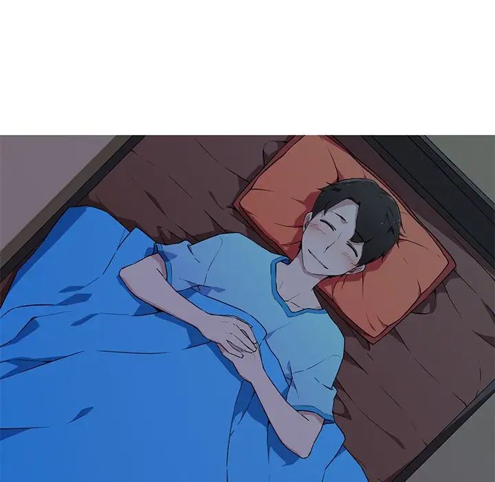 我的梦幻女友第17话