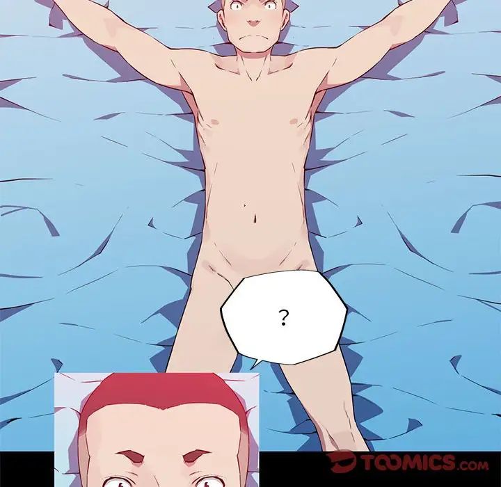 我的梦幻女友第17话