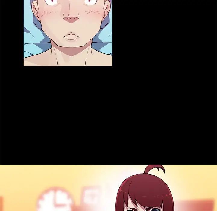 我的梦幻女友第17话