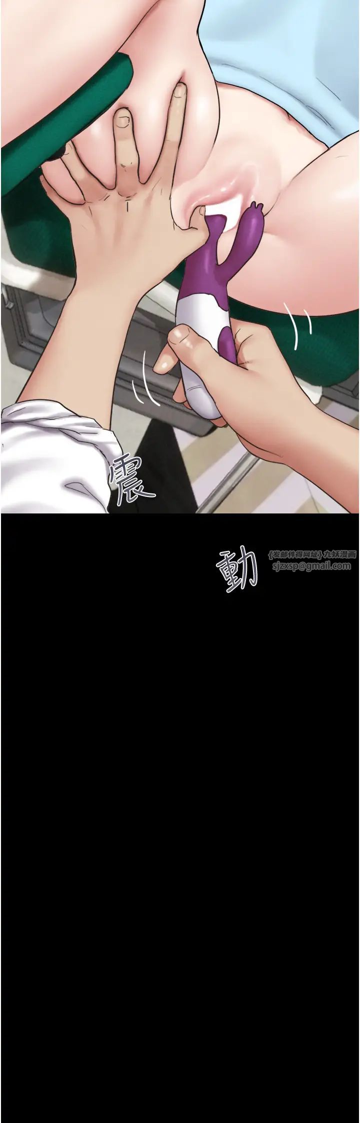 韶恩第9话-新开发的插入性诊疗