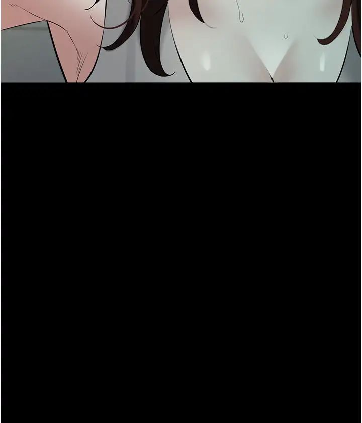 豪色復仇第25话-激起慾火的泪颜