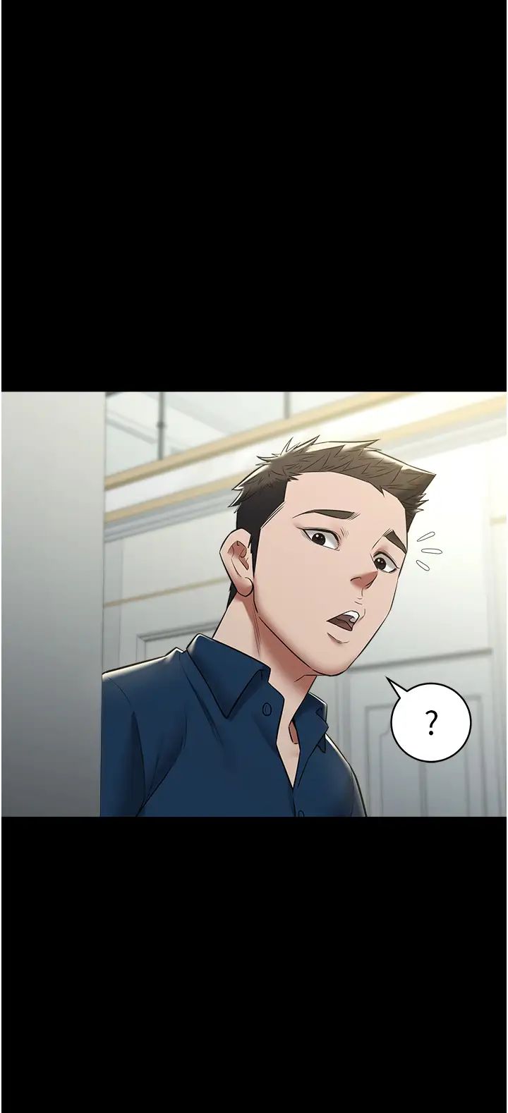 豪色復仇第25话-激起慾火的泪颜