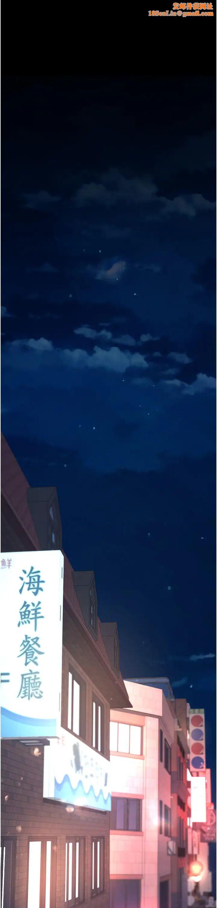 復仇母女丼第65话-这是妳太放荡的惩罚