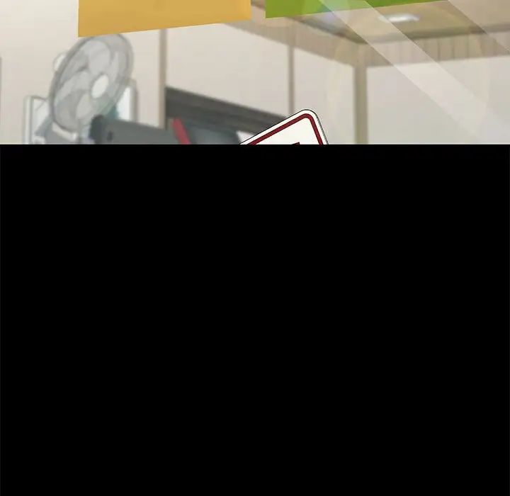 赘婿要通吃第53话