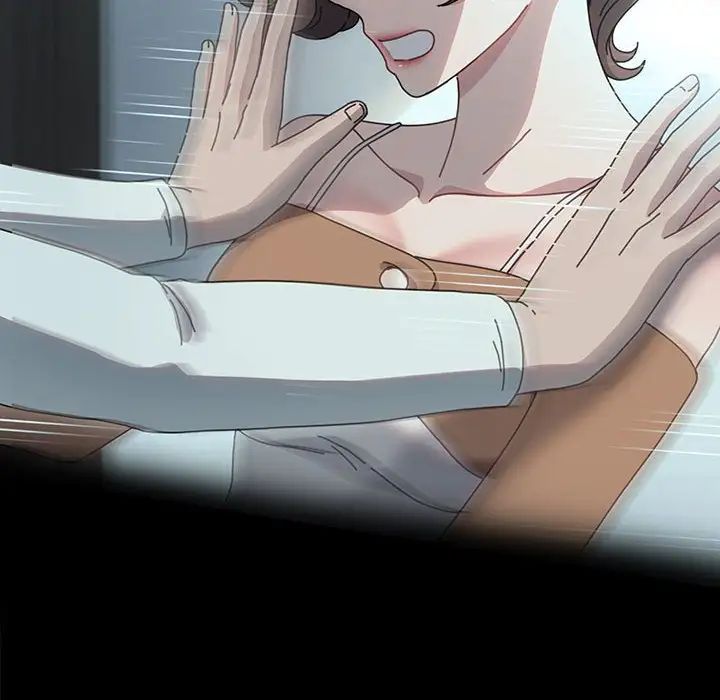 赘婿要通吃第53话