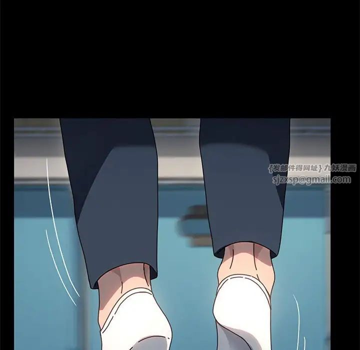 赘婿要通吃第53话