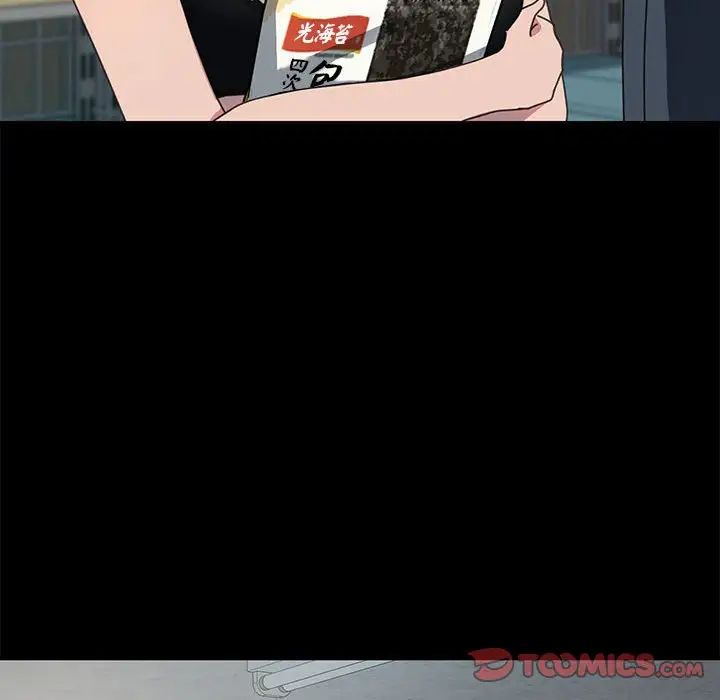 赘婿要通吃第53话