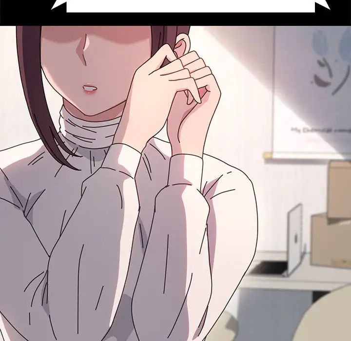 赘婿要通吃第53话