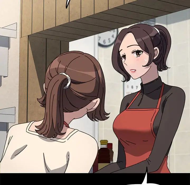 赘婿要通吃第53话