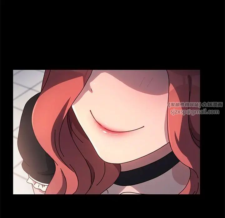 赘婿要通吃第53话