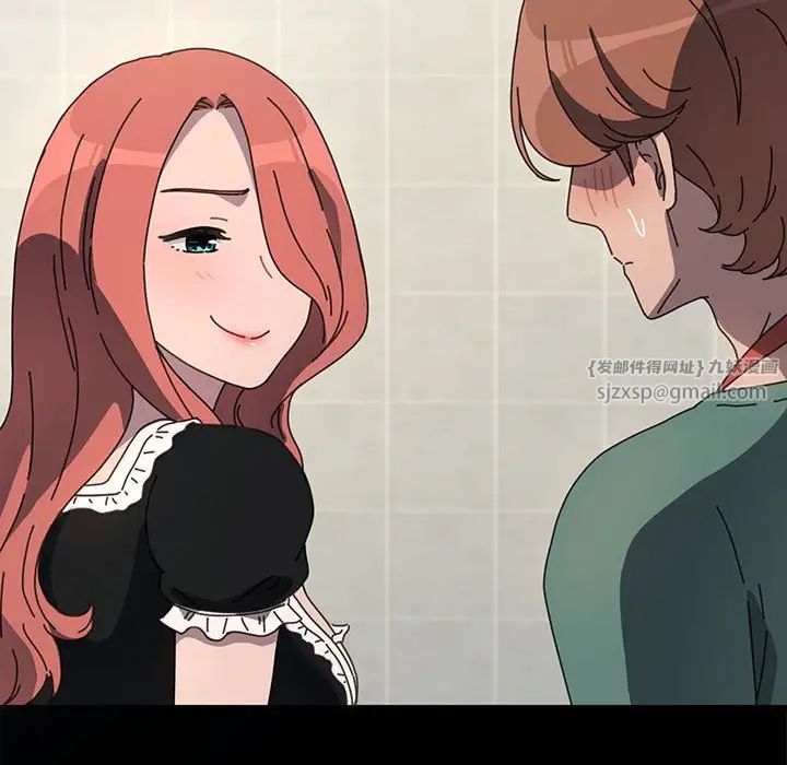 赘婿要通吃第53话