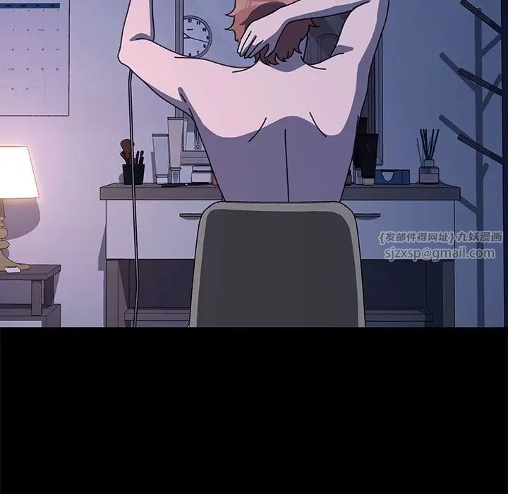 赘婿要通吃第53话