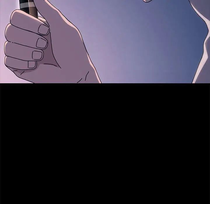 赘婿要通吃第53话