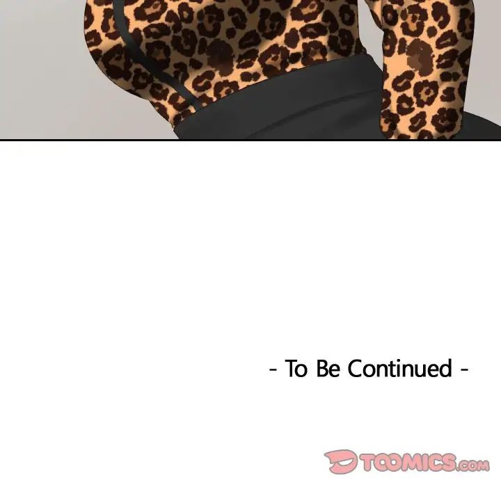 排忧大师第46话