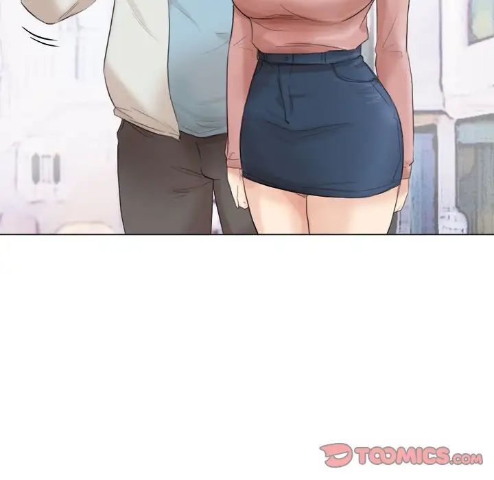 爱上属于别人的妳第47话